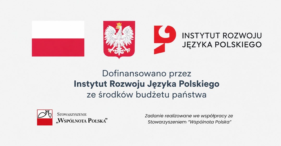 Dofinansowanie